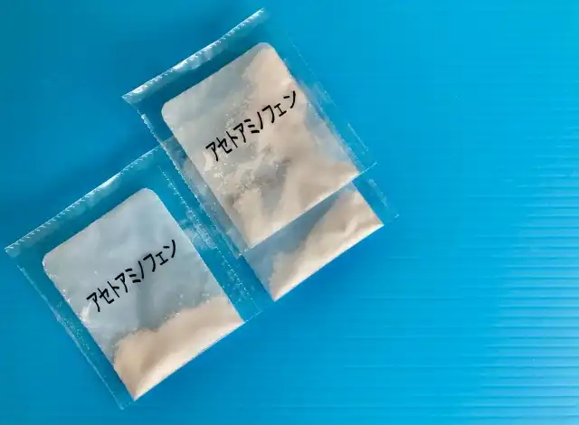 解熱鎮痛薬の種類