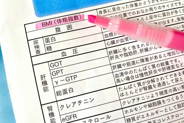 下痢のリスク