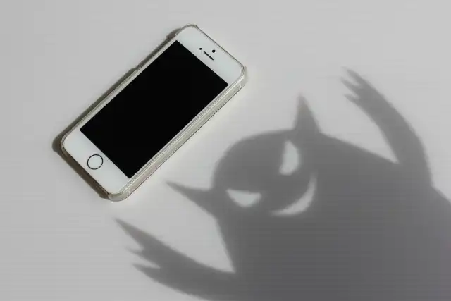 違法な通販サイトの見分け方