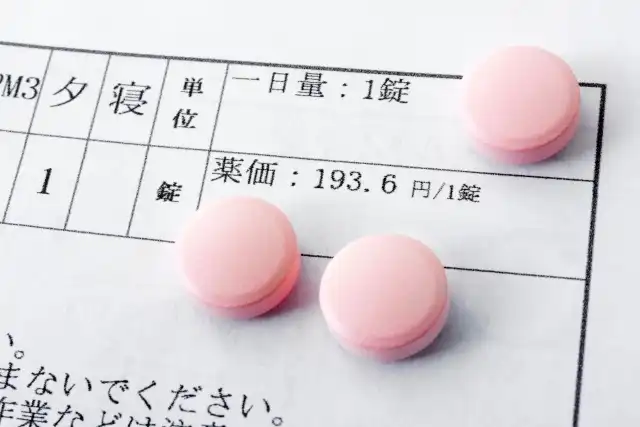 メトホルミンの基本情報