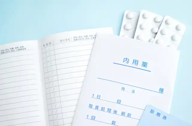 メトホルミンの入手方法と注意点
