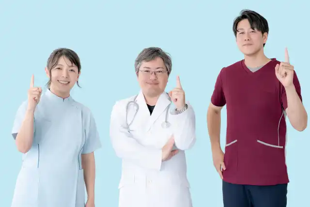 医療機関選択のポイント